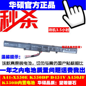 DRIVERS ASUS X450JB FOR WINDOWS 7 64BIT Drivers asus x450jb Windows 7 64