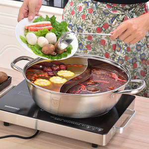 卡式炉鸳鸯火锅专场