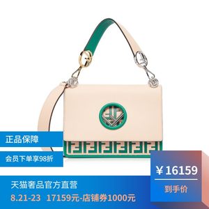 【FENDI单肩\/斜挎包图片】FENDI单肩\/斜挎包