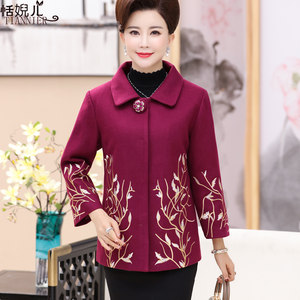 【中年女秋装呢子上衣价格】最新中年女秋装呢