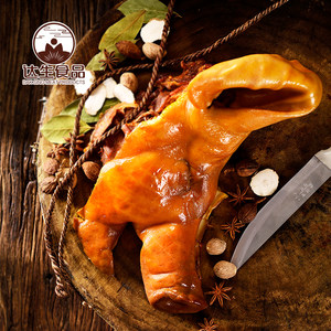 【真空袋包装猪头肉价格】最新真空袋包装猪头