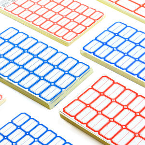 标签贴纸不干胶口取纸数字价格标价姓名贴文件夹记号贴页码图书用