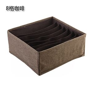 【折盒子图片】折盒子图片大全