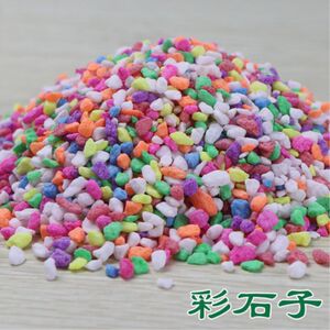 【园艺土壤湿度计图片】园艺土壤湿度计图片大