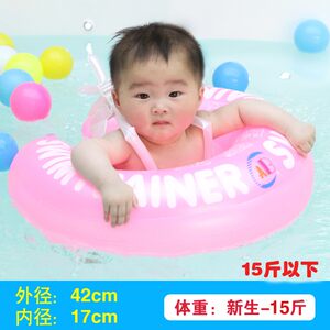 新生婴幼儿童游泳圈0-6岁救生圈坐圈趴圈脖宝