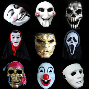 万圣节男士搞怪面具图片