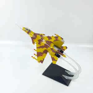 【米格31价格】最新米格31价格\/批发报价