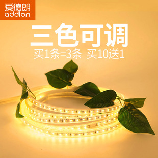跑马灯