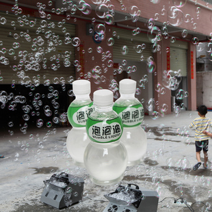 ag 浓缩泡泡水 泡泡油原液 泡泡液双轮大泡泡机 酒吧灯光 激光灯