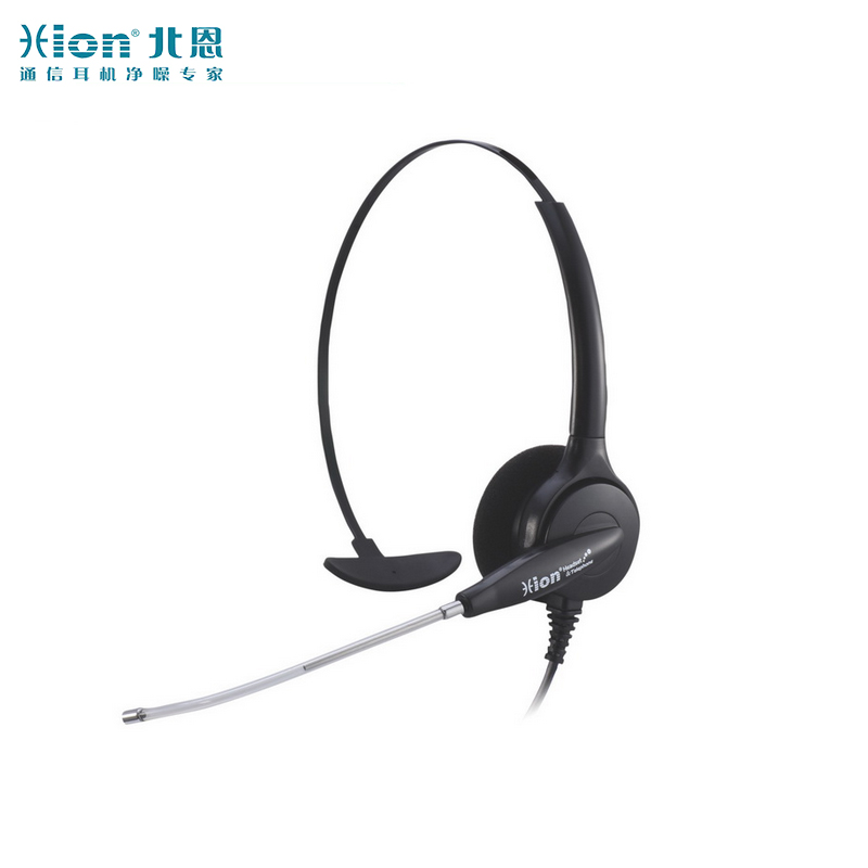 Hion/北恩 DH30宽频话务耳机呼叫中心客服耳麦玻璃导管特价正品