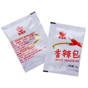 惠福霖香辣包500小包辣椒面烤鸡翅撒粉炸鸡排调味料 烤肉烧烤调料