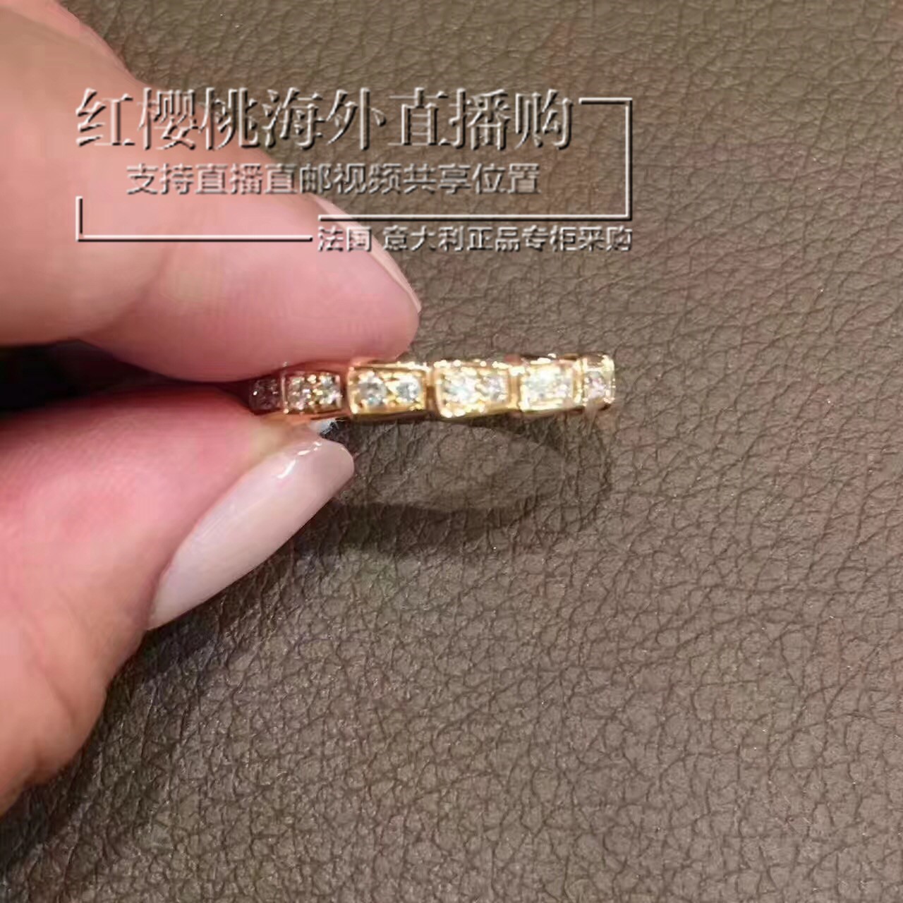 Bvlgari 宝格丽蛇骨戒指 对戒 蛇形钻戒 婚戒 指环