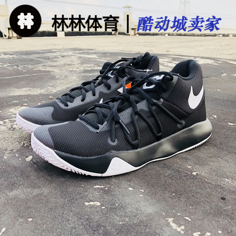 NIKE KD TREY 5 V 杜兰特简版实战ZOOM气垫篮球鞋 921540-010-001