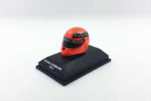 【schuberth头盔价格】最新schuberth头盔价格