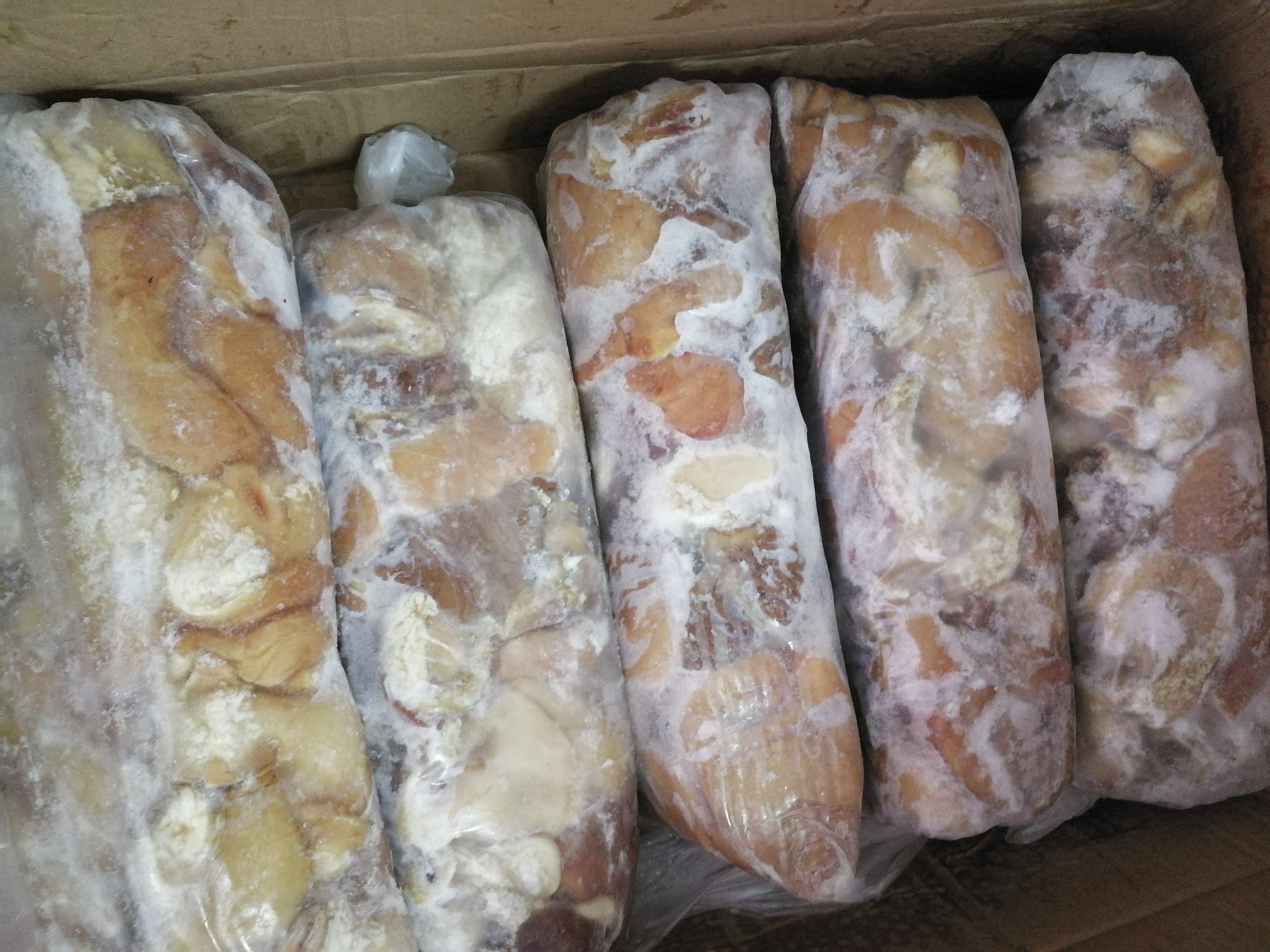 冷冻半成品牛肚尖 冻品牛小肚牛散带的肚尖15元/斤半成品牛杂牛肠