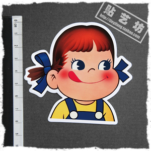 牛奶妹 span class=h>旅行箱 /span> 可爱 span class=h>贴纸 /span>