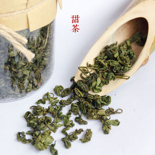 淘宝 天然甜茶野生广西金秀大瑶山无糖刺儿茶抗过敏正品100g甜刺  