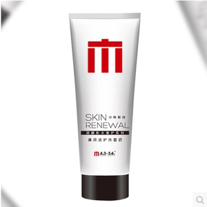 安安粉刺洗面奶150g 配合粉刺露祛痘控油收缩