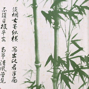 写竹子的诗,,出名_大山谷图库