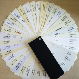 常用特种纸印刷纸样纸张( span class=h>高档 /span>名片| span class