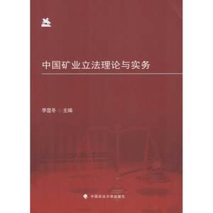 【房屋拍卖-全国法院价格】最新房屋拍卖-全国