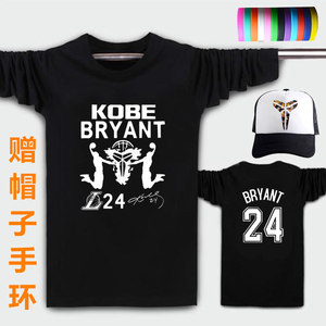科比T恤退役纪念24号篮球短袖男学生夏季情侣