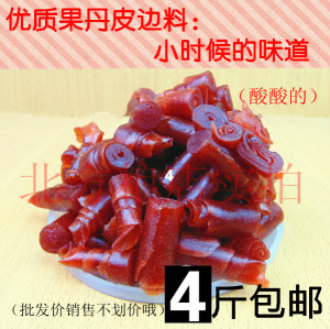 【天津泰达足球票】_天津泰达足球票品牌\/图片