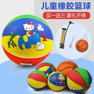 【手弹篮球玩具价格】最新手弹篮球玩具价格\/