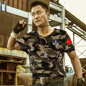军人军装军迷特种兵当兵的迷彩t恤男女上衣短袖纯 span class=h>棉衣 