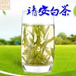 2017新茶靖安白茶 江西宜春特产珍稀名茶 手工茶高山绿茶 茶叶50g