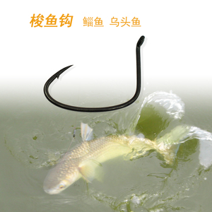 老貓漁具 釣梭魚用鉤 進口 span class=h>魚鉤 /span>釣鯔魚 span