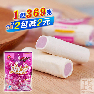 佳华哇咪爽心香芋味奶糖369g/袋夹心奶糖喜糖食品香芋奶糖牛奶糖