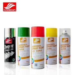 【汽车车牌--牌照补漆蓝色漆价格】最新汽车车