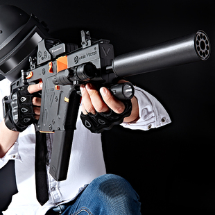 乐辉短剑下供弹二代水弹枪电动连发维克托vector冲锋枪吃鸡玩具枪