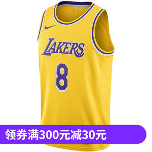 【苏宁球票主场价格】最新苏宁球票主场价格\/