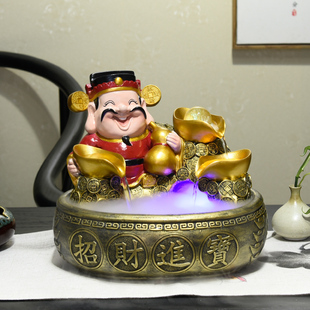 财神爷开业礼品招财风水轮摆件室内转运球店铺招财猫创意流水装饰