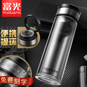 【富光双层玻璃杯男士商务】_富光双层玻璃杯