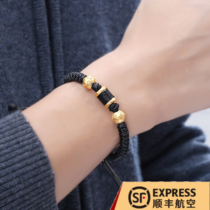 999纯银 span class=h>手链 /span>男士个性路路通转运珠本命年红绳男