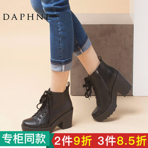 Daphne\/达芙妮正品女鞋 春系带低跟深口单鞋平