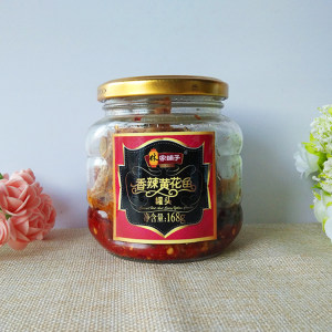 【大连黄花鱼罐头】_大连黄花鱼罐头品牌\/图片