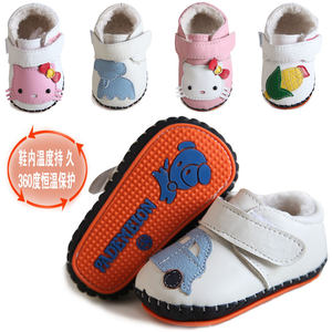 宝宝鞋子女1-3岁半一男宝冬季加厚保暖婴儿鞋