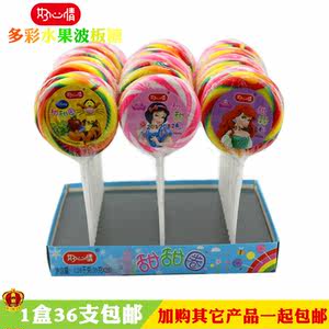 【甜甜圈彩虹糖图片】甜甜圈彩虹糖图片大全