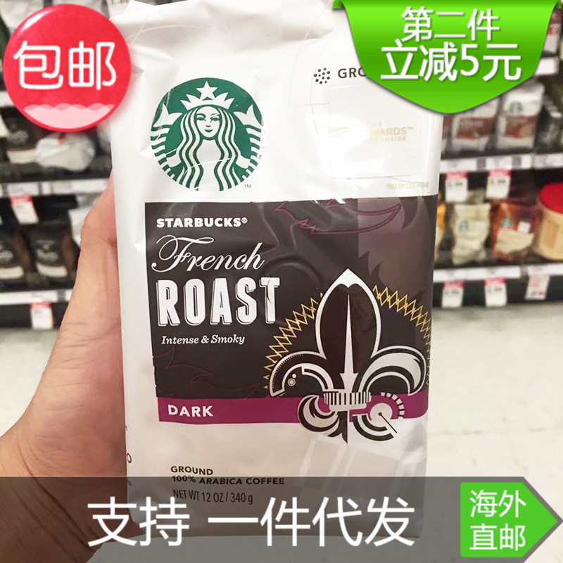 美国直邮  Starbucks 星巴克法式烘焙100%阿拉伯浓缩咖啡粉 340g