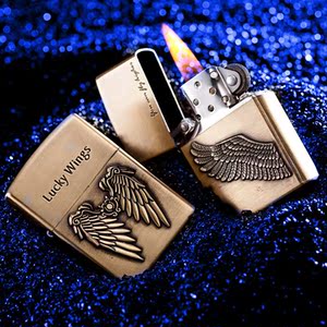 earth/男士煤油打火机 个性创意煤油机防风打火机送煤油烟嘴包邮