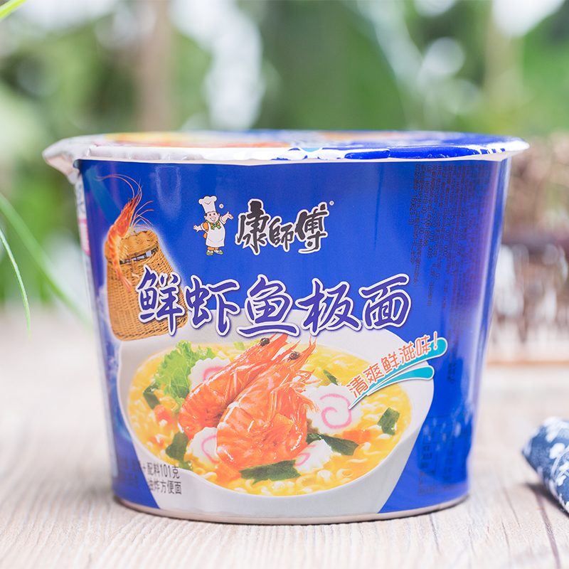 康师傅鲜虾鱼板面 泡面 桶面 方便面1*101g*12桶整箱包邮