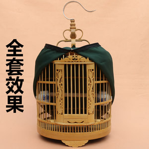 【百灵鸟雕刻笼价格】最新百灵鸟雕刻笼价格\/