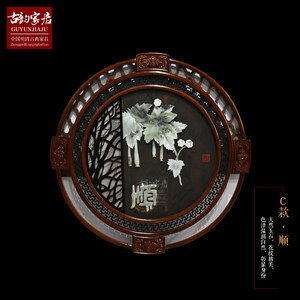 【客厅挂件玉雕画图片】客厅挂件玉雕画图片大