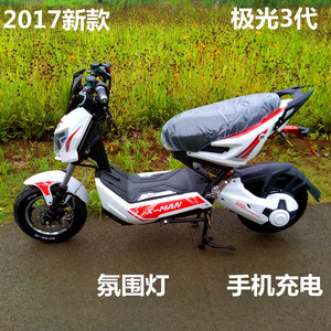 0豪华发烧型z3电动车电瓶车踏板车x战警雅迪同款 2,480.0$0.