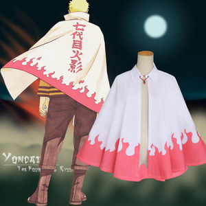 清仓火影忍者装民族服装 舞台斗篷七代目披风 漩涡鸣人cosplay