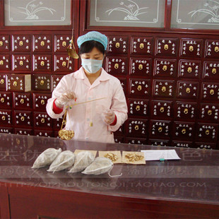 中药材中草药抓中药牡蛎抓药煲汤泡酒中药材